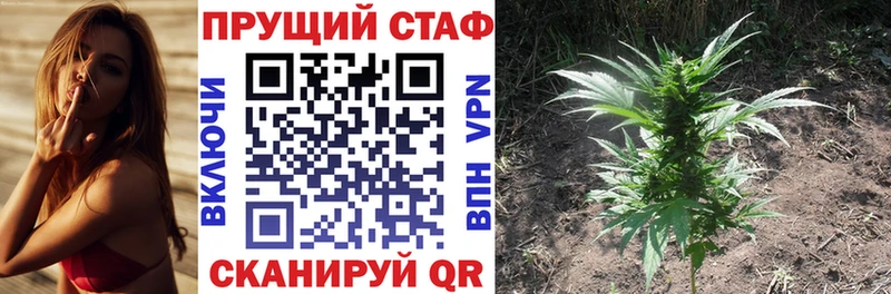 Наркошоп купить A-PVP  Мефедрон  Гашиш  Марихуана  Октябрьск