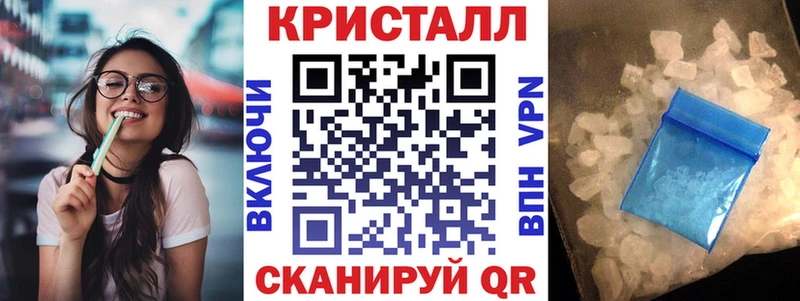 Купить где  Октябрьск  Amphetamine VHQ 