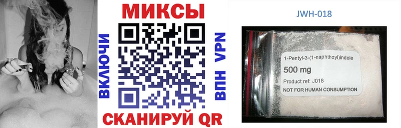 БУТИРАТ Butirat  Купить где  Октябрьск 