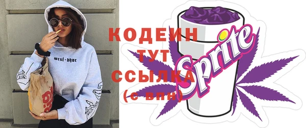 герыч Карпинск