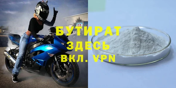 МДПВ Киреевск