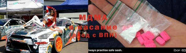 мефедрон VHQ Козловка