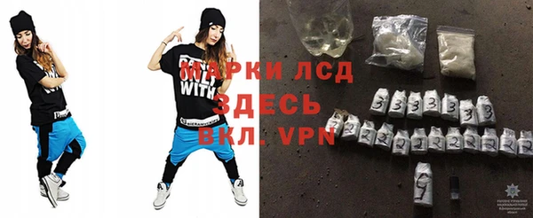 герыч Козельск