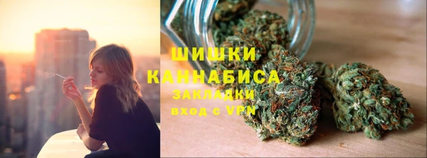 герыч Карпинск