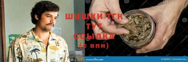 кокс Кинешма