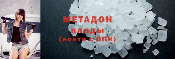 кокс Кинешма
