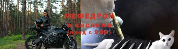 кокаин колумбия Касимов