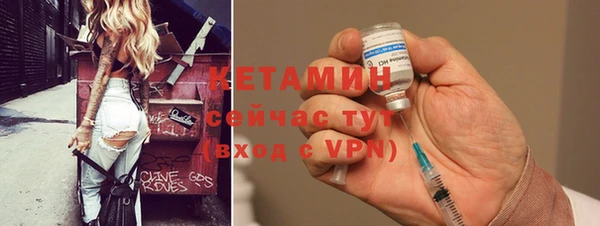 кокаин колумбия Касимов