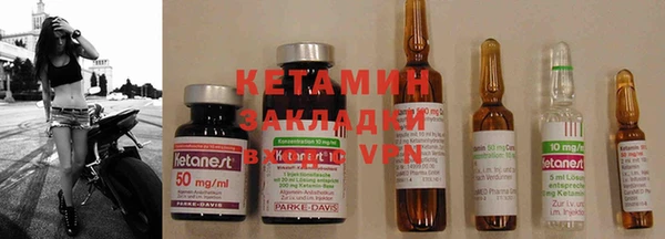 кокс Кинешма