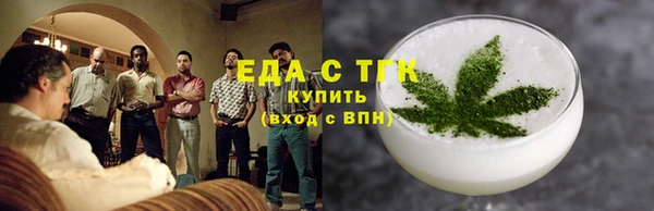 МДПВ Киреевск