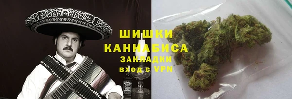 герыч Карпинск