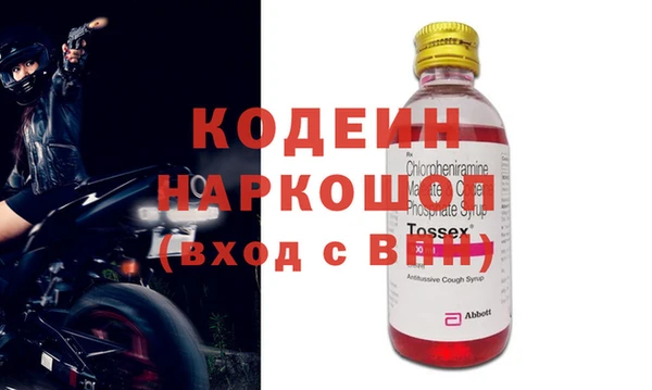 героин Киренск