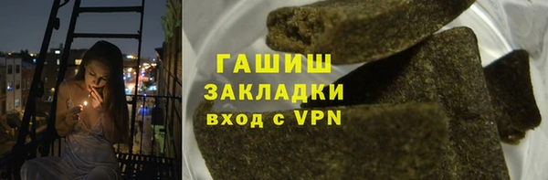 МДПВ Киреевск