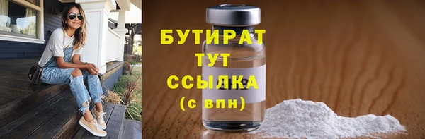 героин Киренск