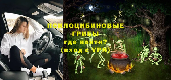 героин Киренск