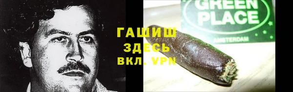 МДПВ Киреевск
