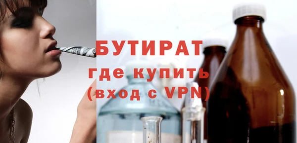 кокаин колумбия Касимов