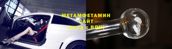 кокс Кинешма