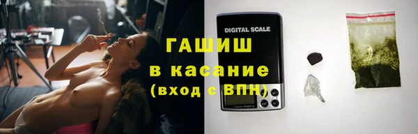 трава Карталы