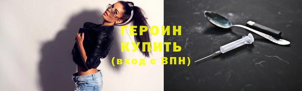кокаин премиум Кодинск