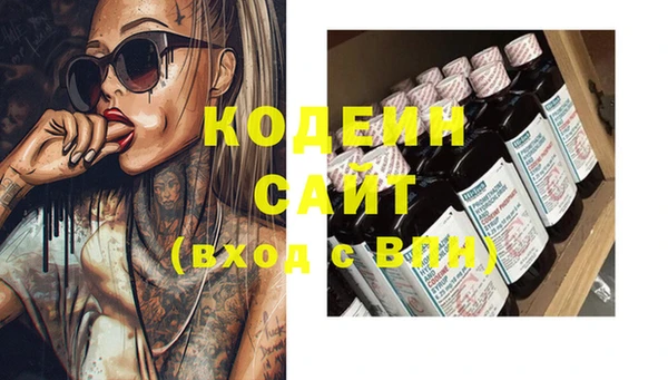 МДПВ Киреевск
