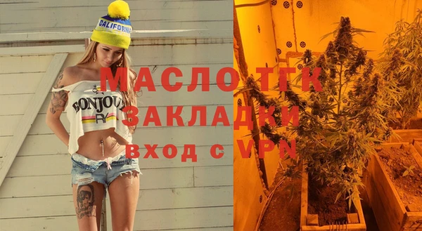 мефедрон VHQ Козловка