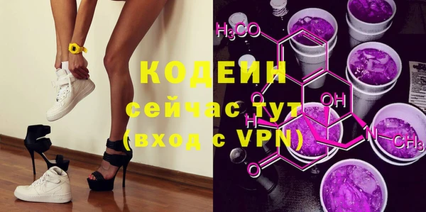 кокаин колумбия Касимов
