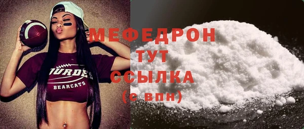 кокс Кинешма