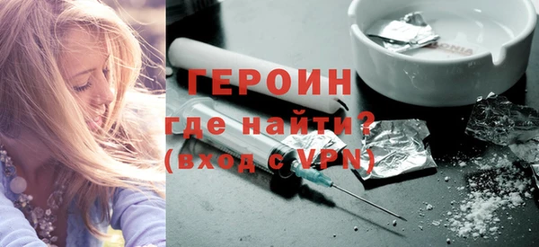 кокс Кинешма