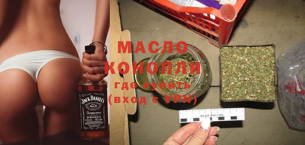 МДПВ Киреевск