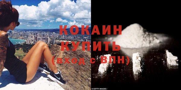героин Киренск