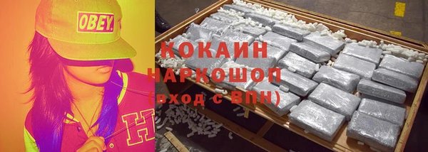 трава Карталы