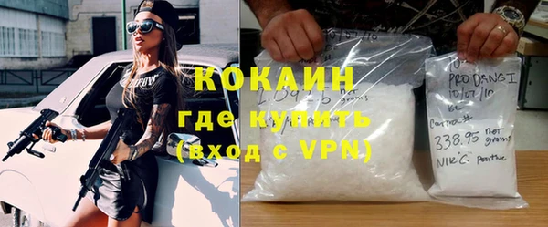 трава Карталы