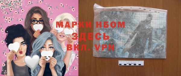 МДПВ Киреевск