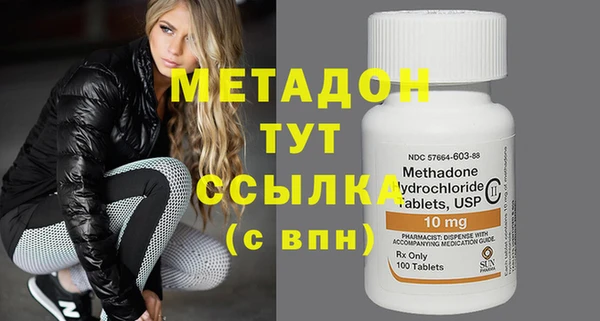 кокс Кинешма