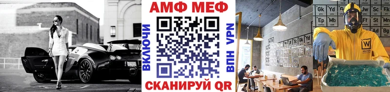 Первитин винт  Купить закладки  Октябрьск 