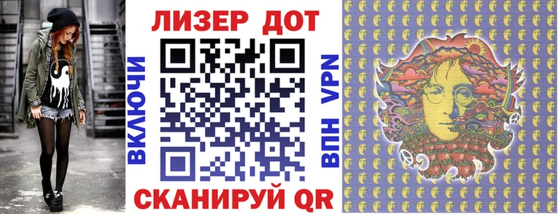 Марки NBOMe 1500мкг  Купить закладки  Октябрьск 